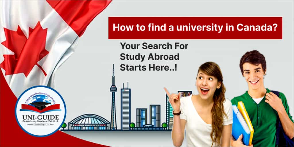 How to find a universities in CanadaÃ‚Â 