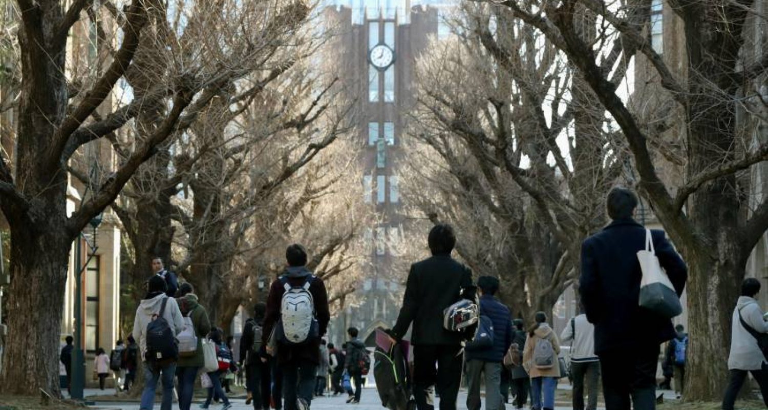 list-of-universities-in-japan