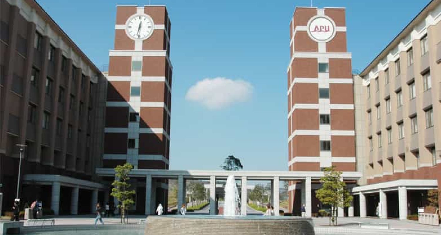 ritsumeika-asia